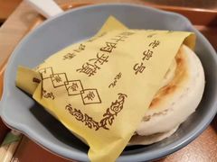 -西安印象(外滩店)