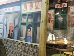 -老三样·美食研究中心(世贸路店)