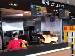 -麦当劳(深圳北站高铁店)