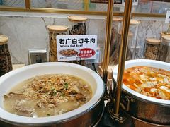 -汉阳廷自助烤肉(同和金铂天地店)