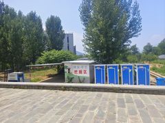 -房山世界地质公园博物馆