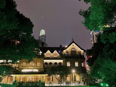 -马勒别墅·中餐厅