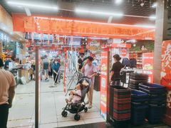 -世纪联华超市(三墩店)