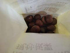 -粒上皇(淘金路店)