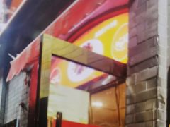 -奥华餐厅·老张记(台基厂店)