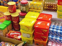 -紫荆城食品交易中心(华强北店)