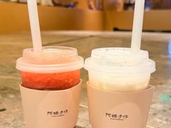 -阿嬷手作(成都万象城店)
