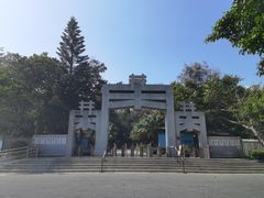 -宋井风景区