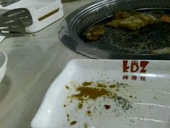 -烤得住时尚自助烧烤(东湖西路店)