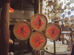-石岐佬中山菜馆(张溪店)