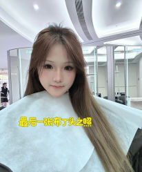 -N2CU HAIR SALON