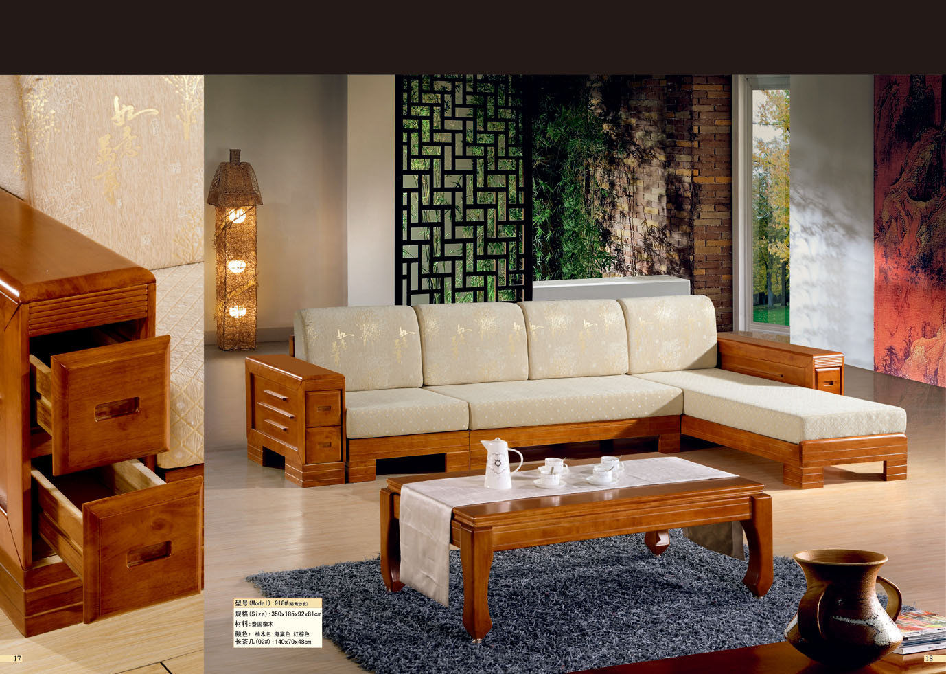 南康特兴隆家具