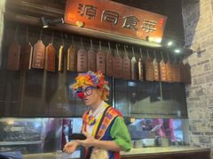 -一味大院•桐庐菜传承店(春江路店)