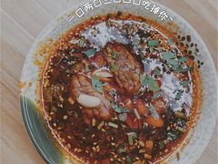 -四川老牛麻辣烫(北门桥店)