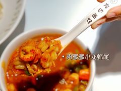 -友达面馆(广州总店)