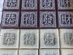 -品雅轩农家乐