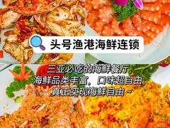 -椰梦长廊