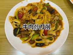 -上海财经大学清真食堂(国定路店)