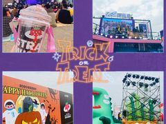 -大明宫国家遗址公园·御道广场