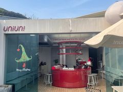 -UNI UNI(环亚凯瑟琳店)