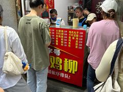 -香酥鸡排(京汉大道店)