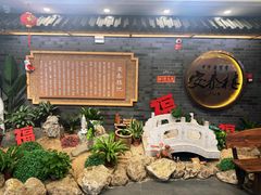 -安泰楼·佛跳墙创始人·传统闽味早茶·酒楼(三坊七巷闽菜地标店)