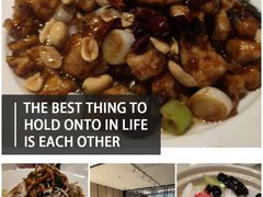 -眉州东坡(民族园店)