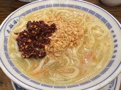 -老雒阳面馆·水席(定鼎门店)