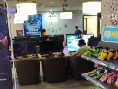 -穿越网咖(娱家店)