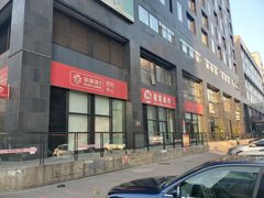 -招商银行(北京朝外大街支行)