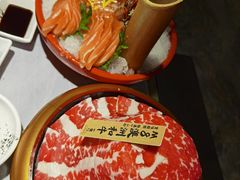 -一绪に寿喜烧自助(世茂广场店)