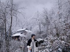 -九峰山