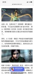 -久匠·野生眉半永久纹绣