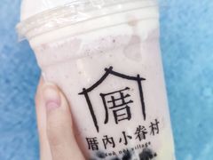 -厝内小眷村(天河南一路店)