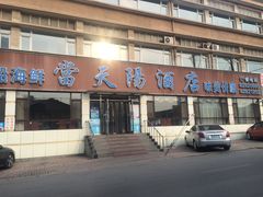 -小船渔村•大连菜•大连焖鱼(明泽街店)