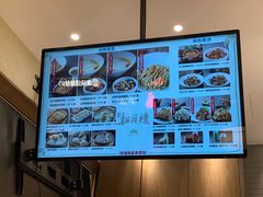 -春风松月楼(七宝万科店)