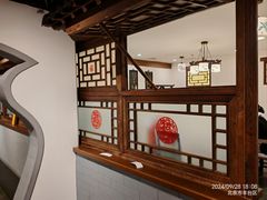 -北京全聚德(西客站店)