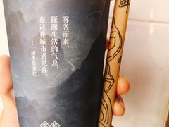 -雾鲜(KKMALL店)