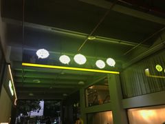 -289艺术PARK