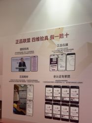 点击看大图 -Yestar重庆艺星医疗美容医院