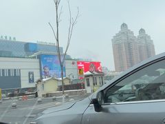 -麦凯乐(尚志大街店)