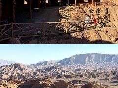 -天山神秘大峡谷