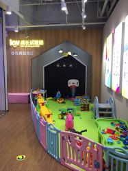 -孩子王(金茂汇店)