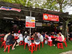 -兴记肉骨茶(甲洞大街第二新分店)