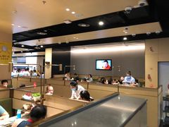 -海底捞火锅(龙湖北京大兴天街店)