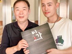 -李家韩国烧烤馆(光辉苑店)