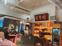 -曾牛肉
