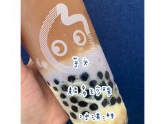 -CoCo都可(中联广场店)