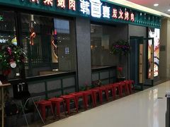 -万达广场(松江店)