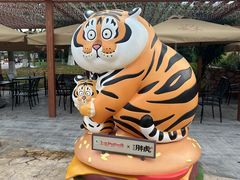 -上海野生动物园